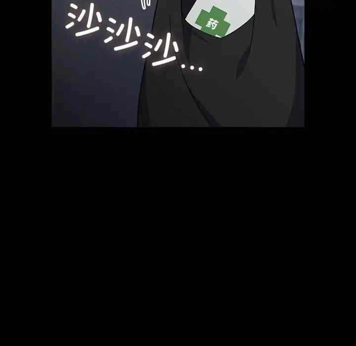 第137张