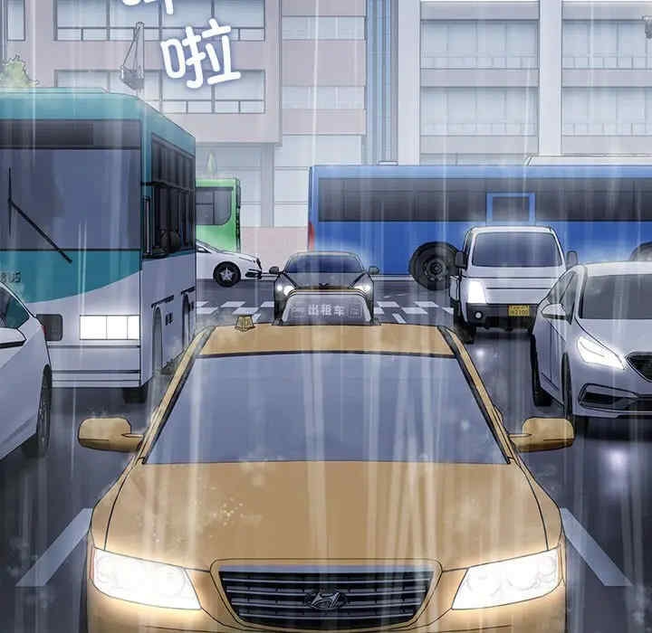 第143张
