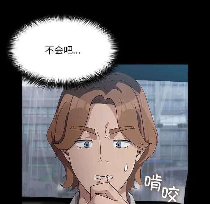 第147张