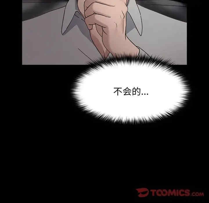 第150张