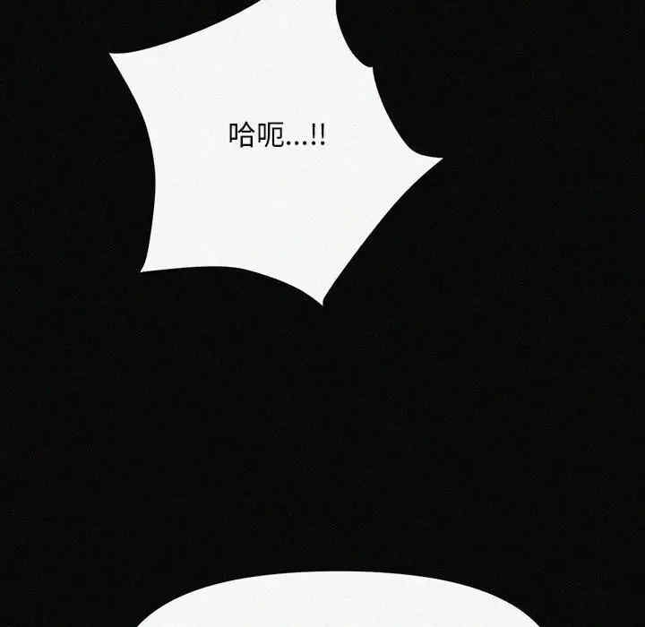 第157张