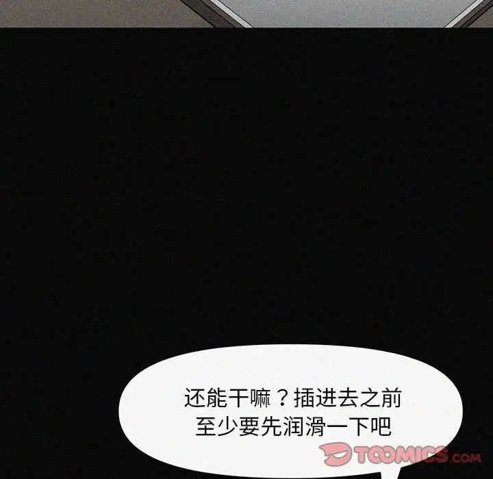 第165张