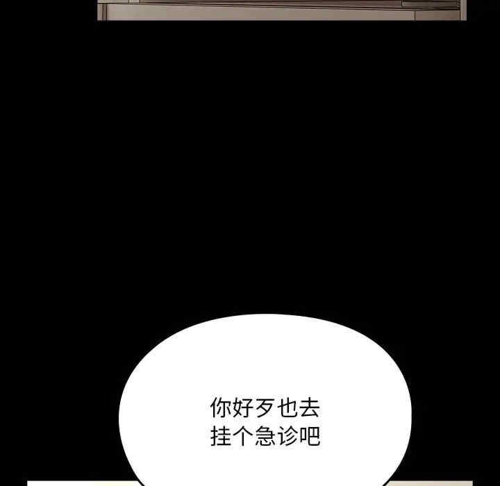 第187张