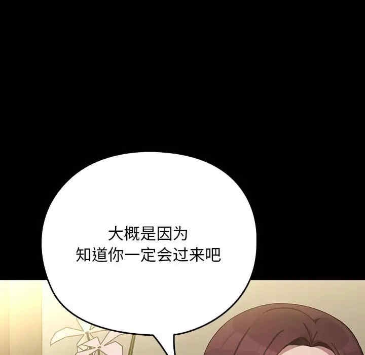 第4张