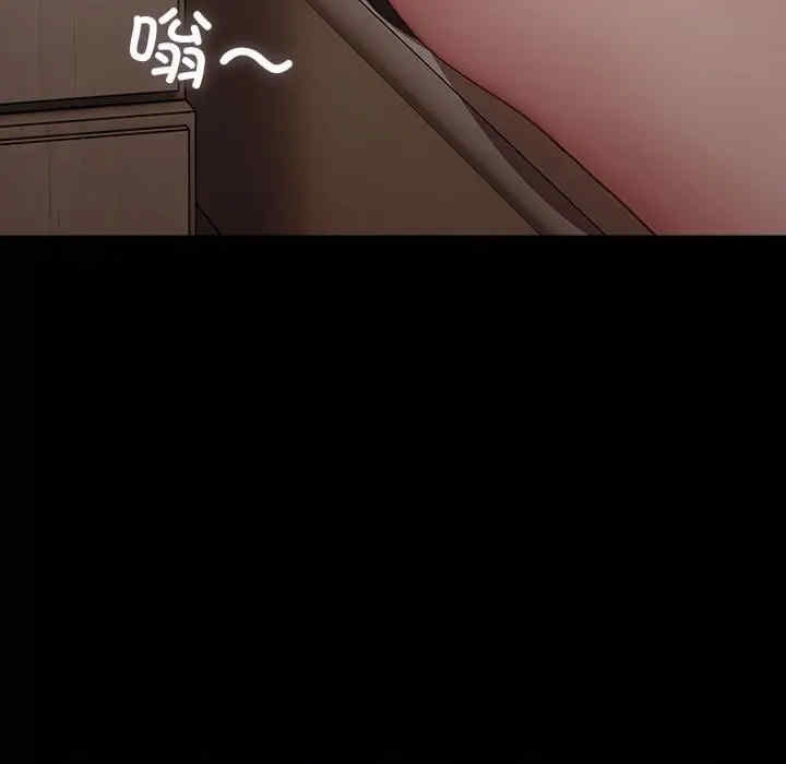 第13张