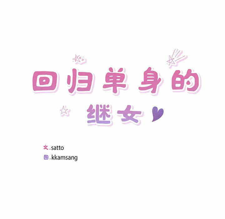 第39张