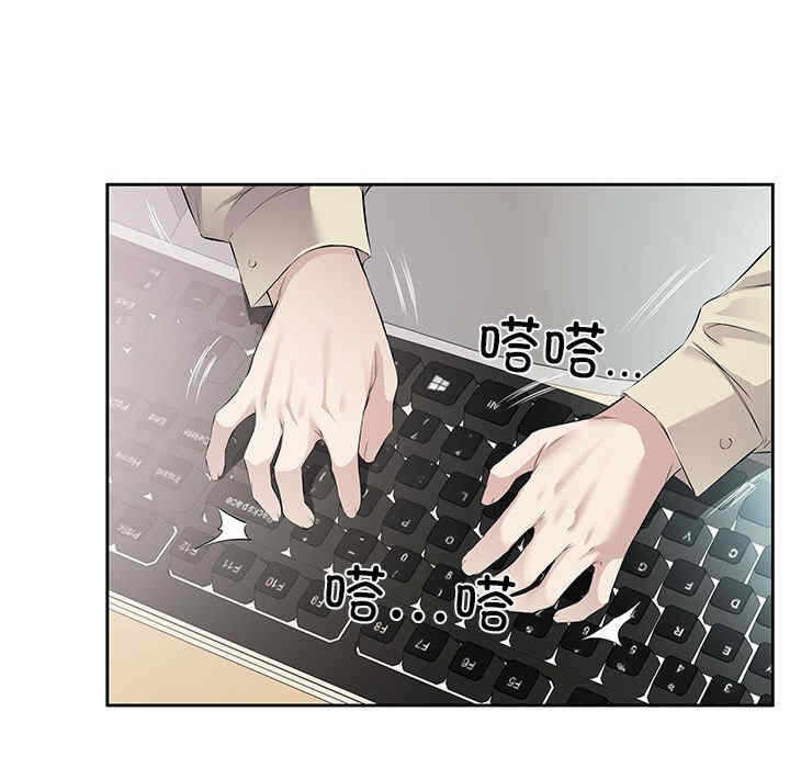 第52张
