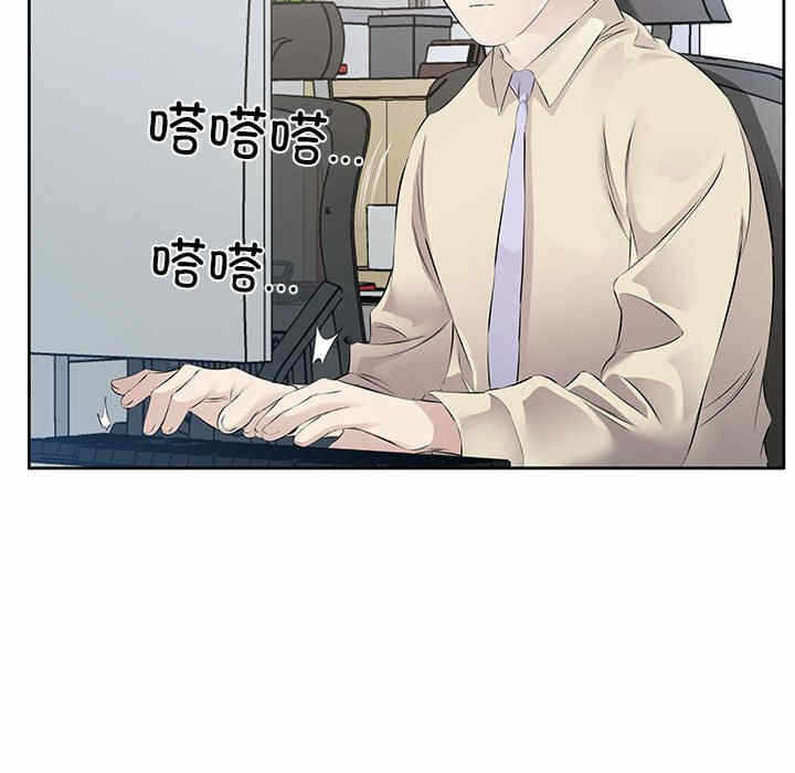 第56张