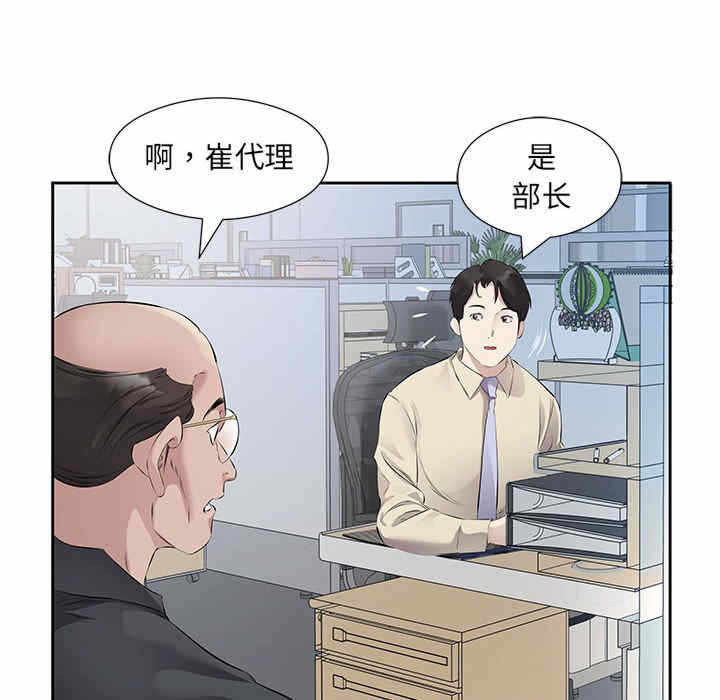 第58张