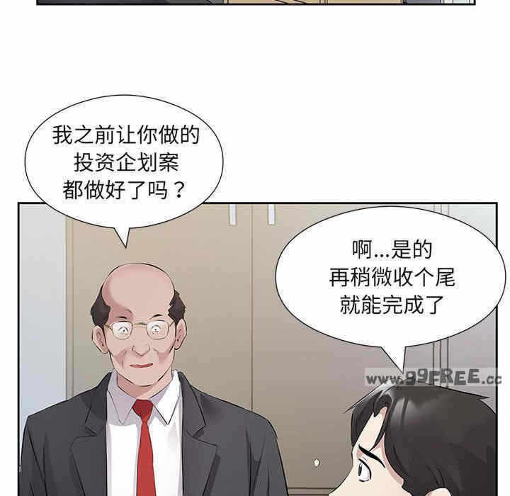 第59张