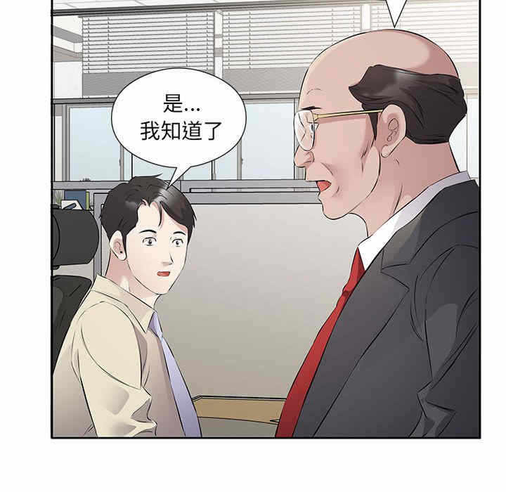 第64张