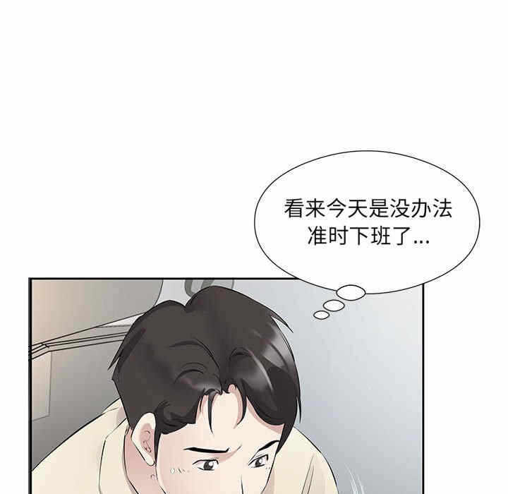 第66张