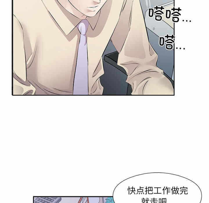第67张