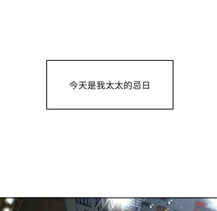 第71张