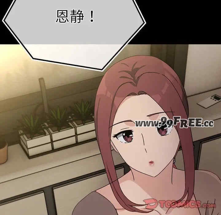 第59张