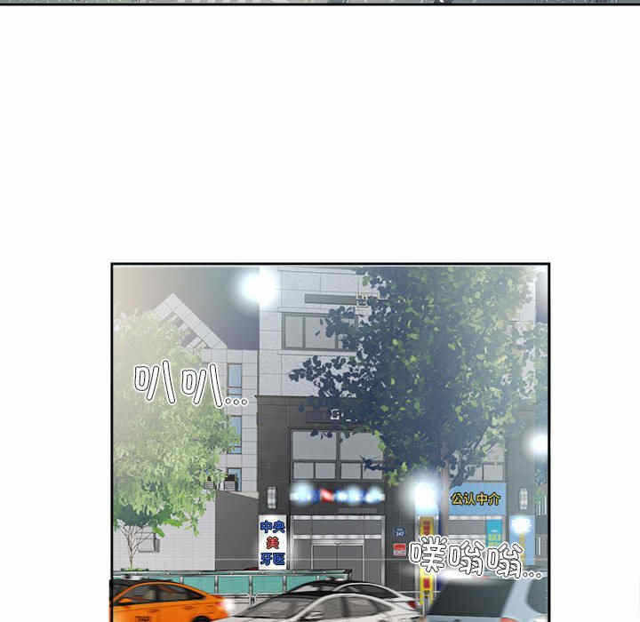 第76张