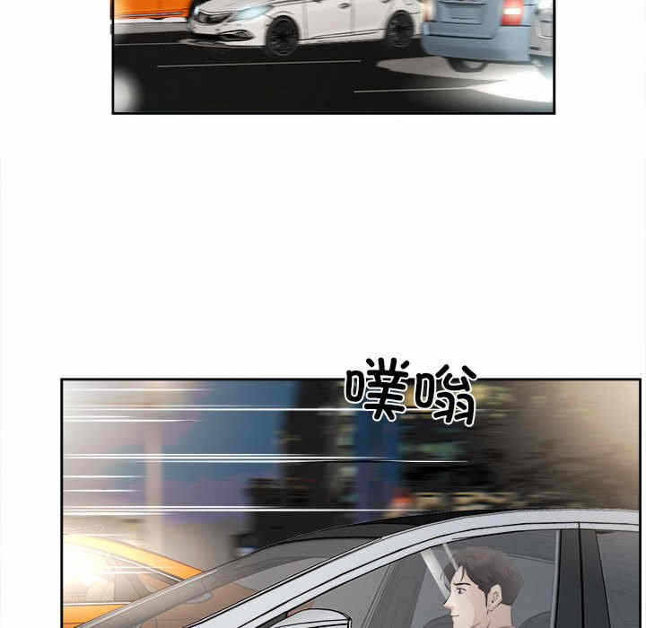 第78张