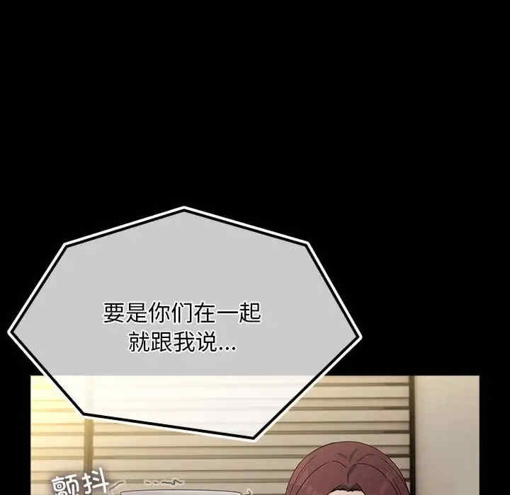 第69张