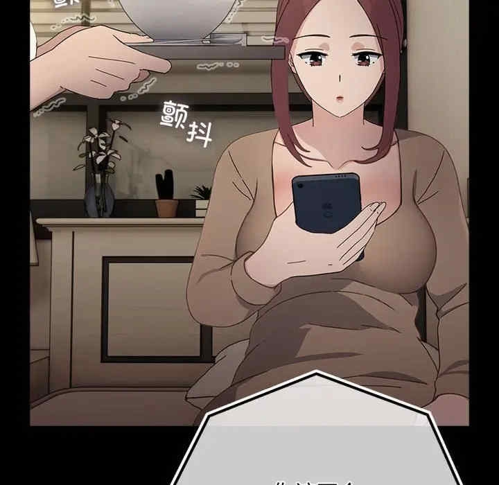 第71张