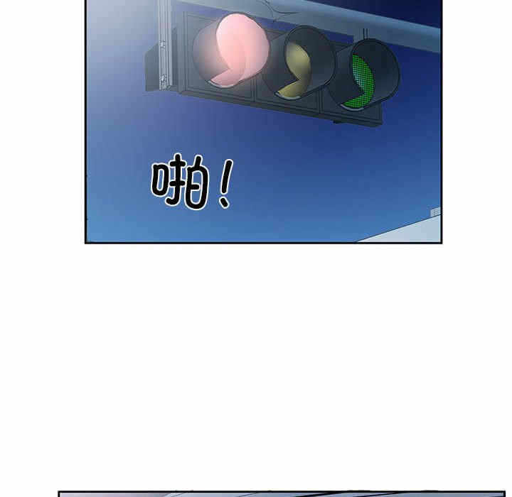 第81张
