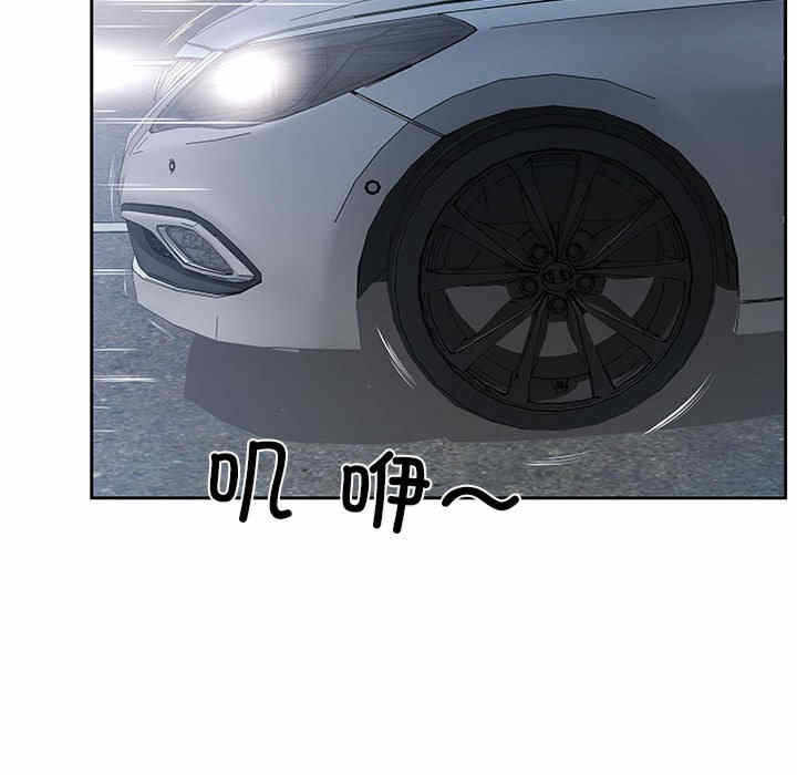 第84张