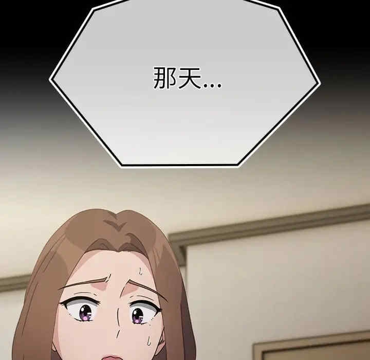 第76张