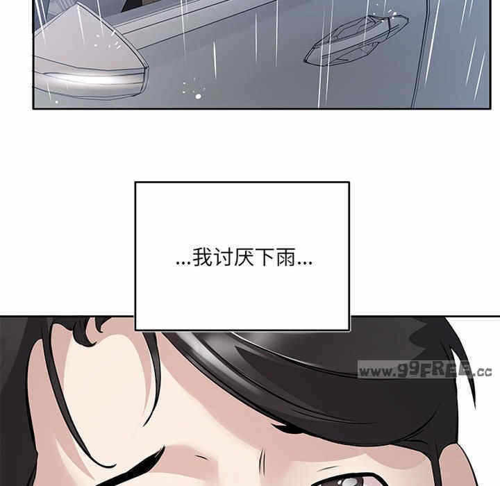 第93张