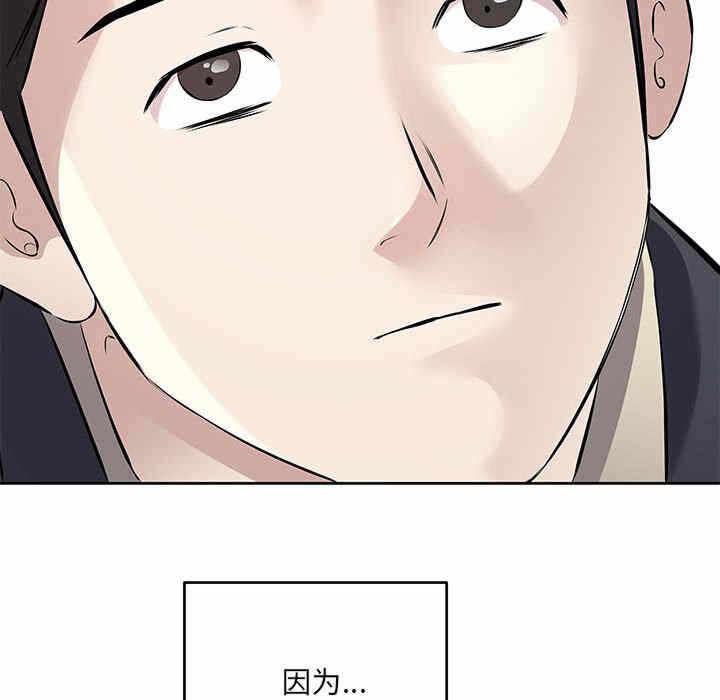 第95张