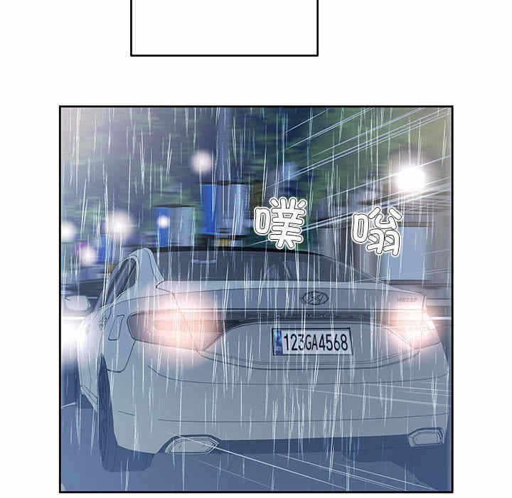 第98张