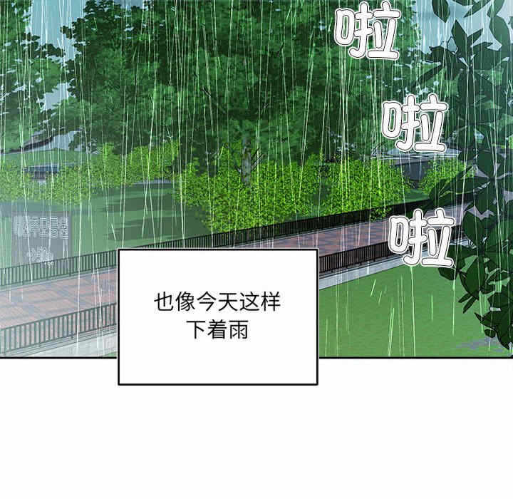 第101张