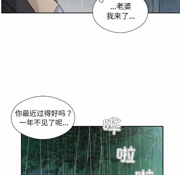 第104张