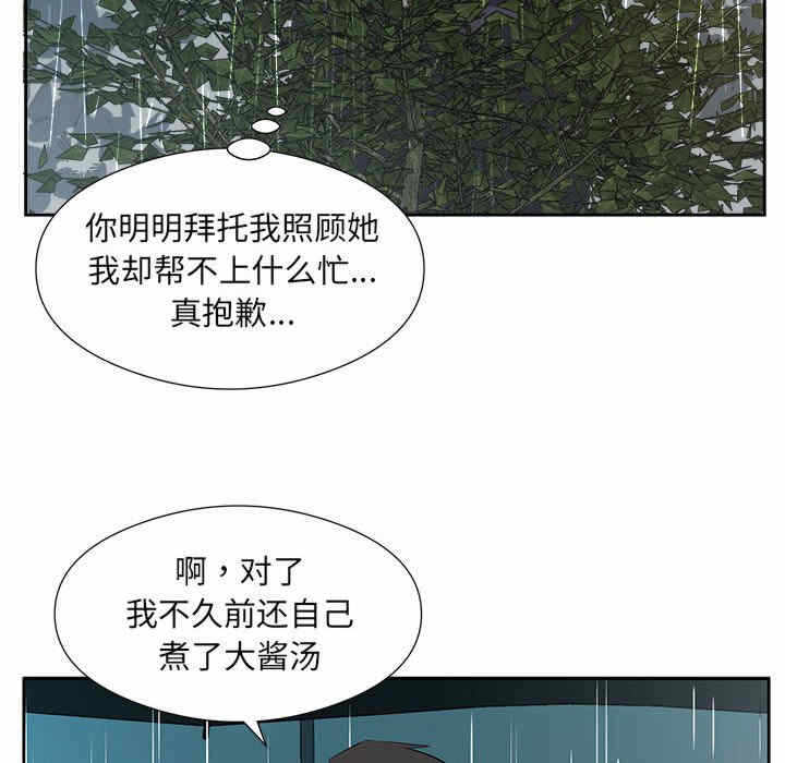 第107张