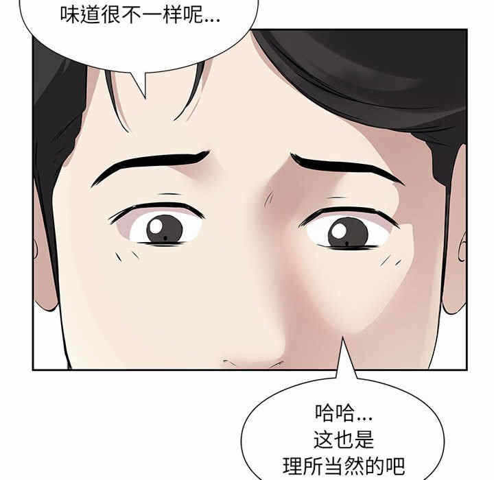 第109张