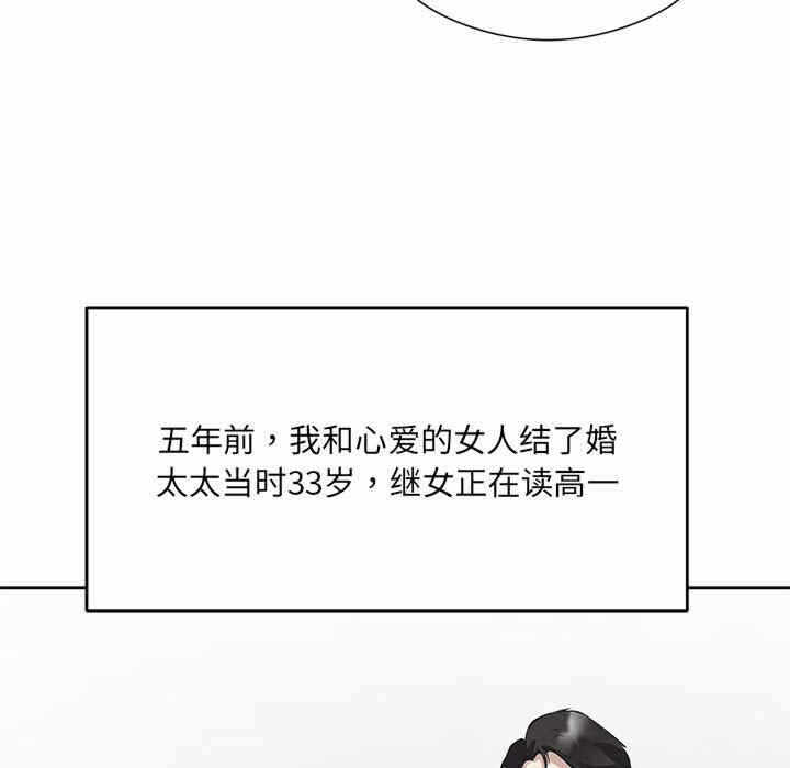 第110张