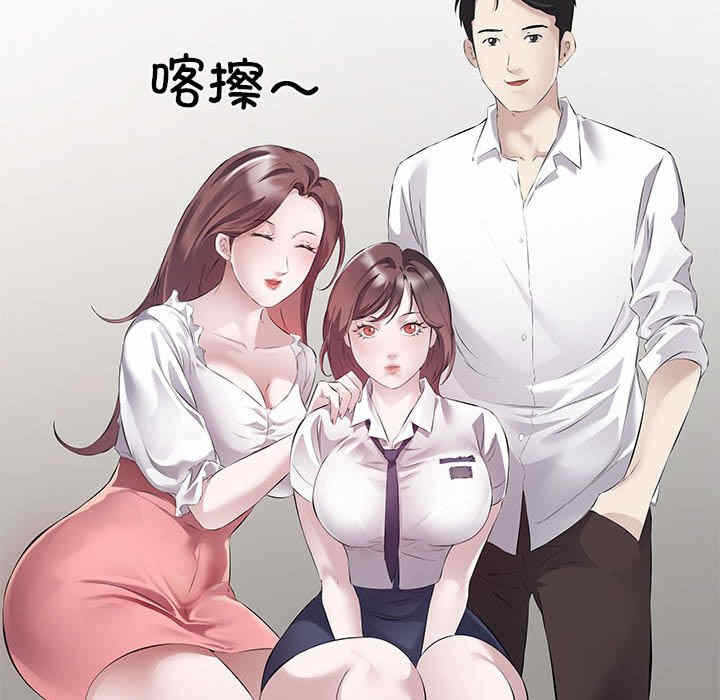 第111张