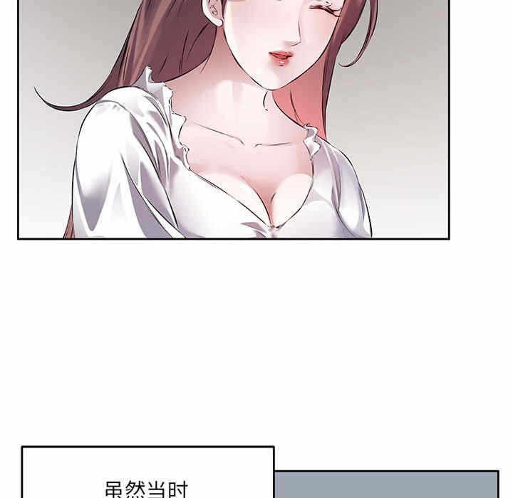 第113张