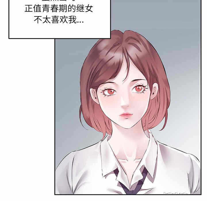 第114张