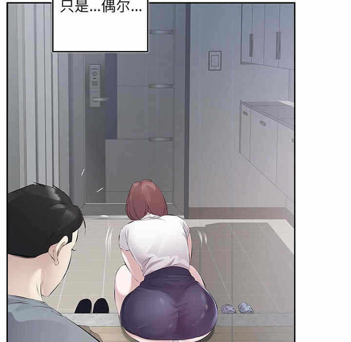 第117张