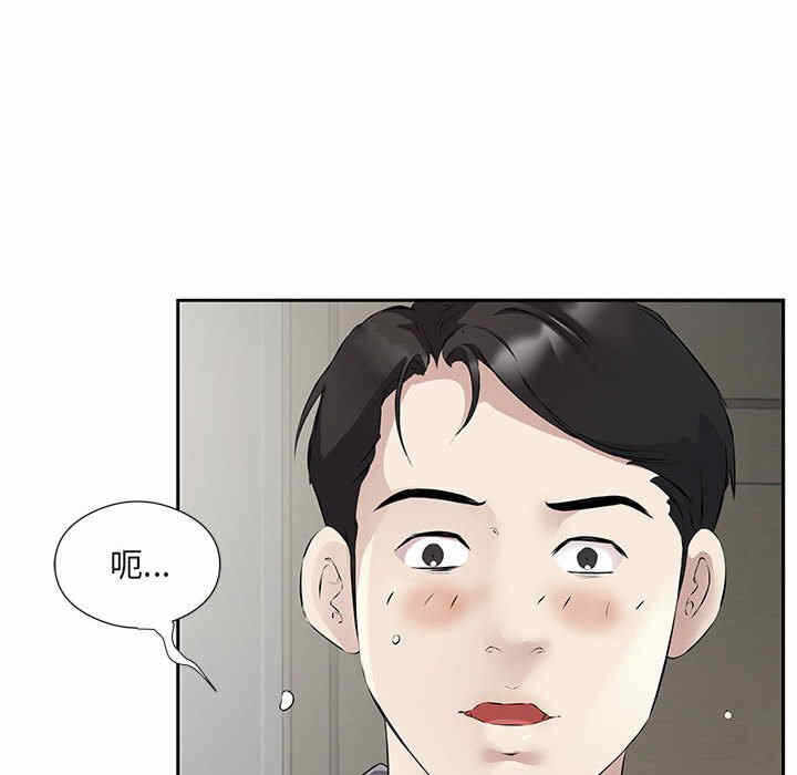 第121张
