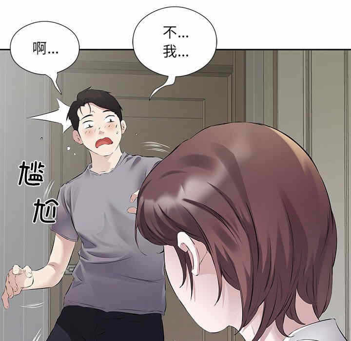 第124张