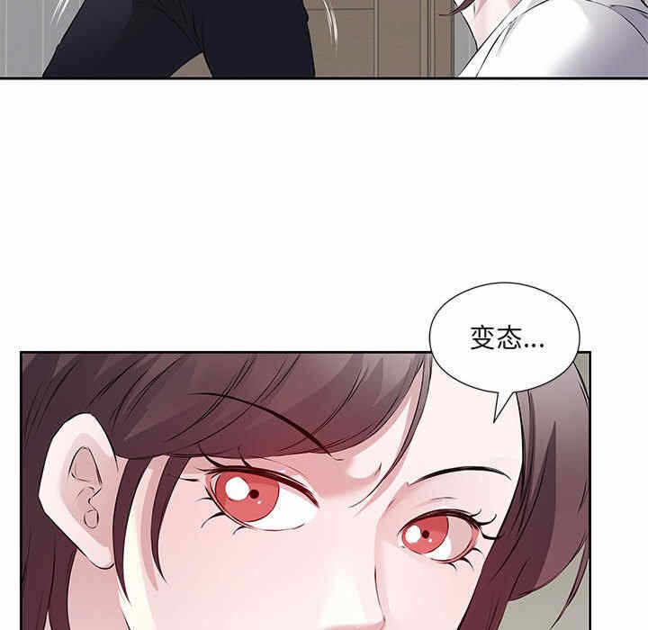 第125张