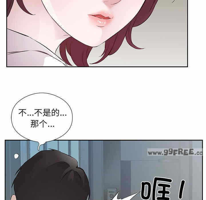 第126张