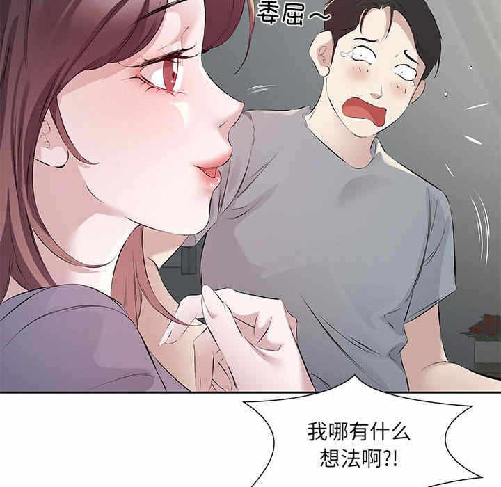 第130张