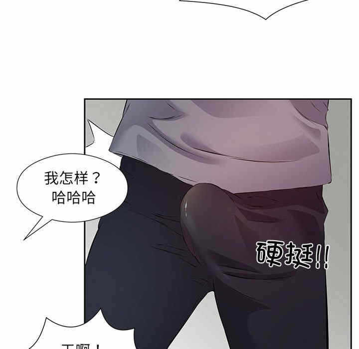 第2张