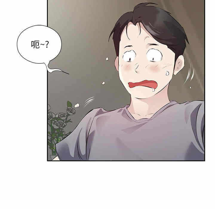 第8张