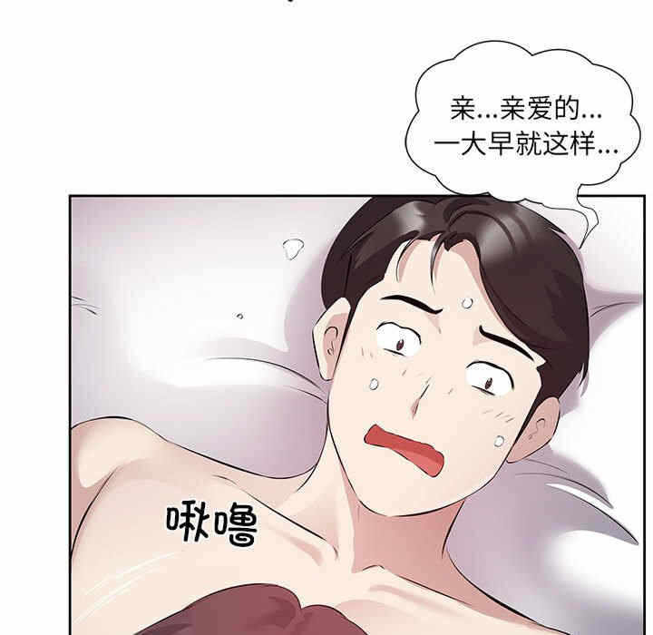 第16张