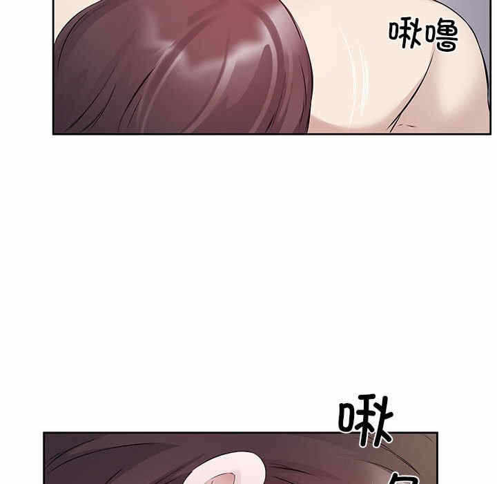 第17张