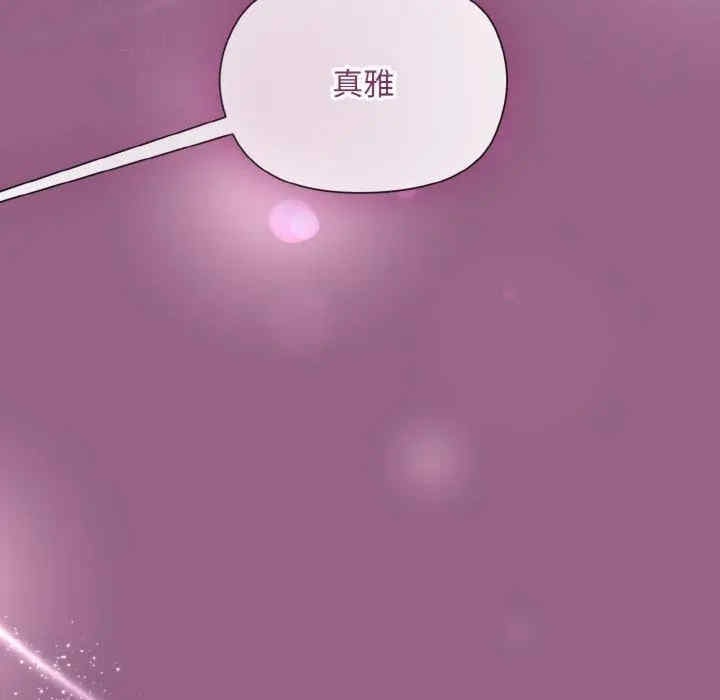 第43张