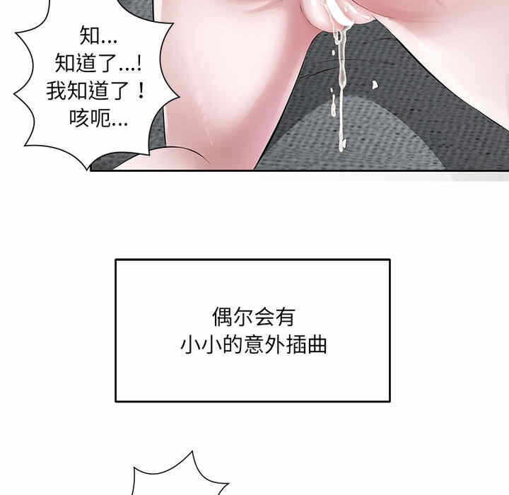 第30张