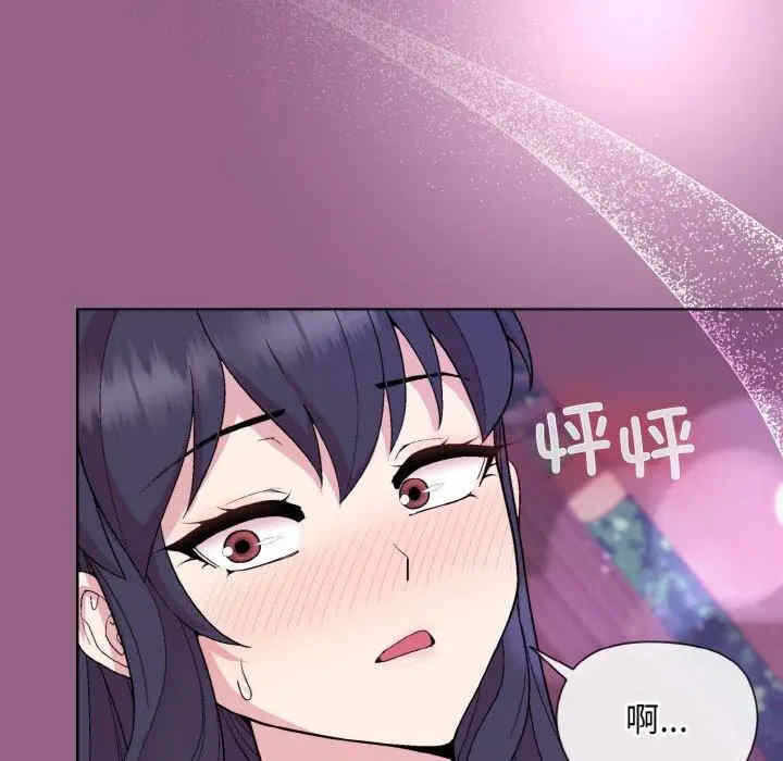第56张